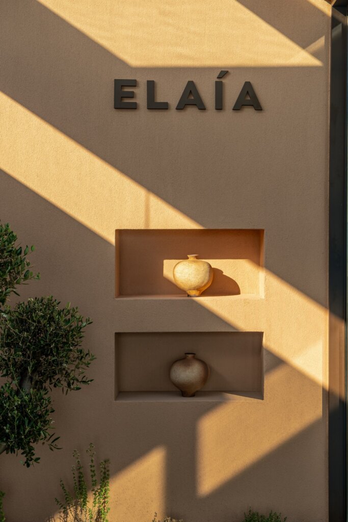 ELAIA A LA CARTE